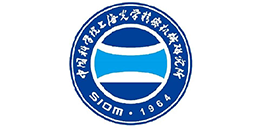 深圳中為檢驗(yàn)專業(yè)第三方檢測(cè)機(jī)構(gòu)合作伙伴:中國(guó)科學(xué)院上海光學(xué)精密機(jī)械研究-專業(yè)提供激光安全等級(jí)認(rèn)證、激光FDA/CE/IEC認(rèn)證、激光安全檢測(cè)服務(wù)